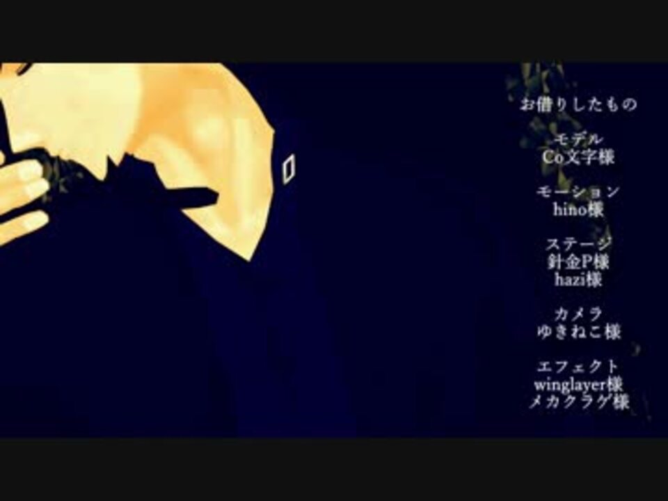 人気の 赤井秀一 動画 539本 2 ニコニコ動画