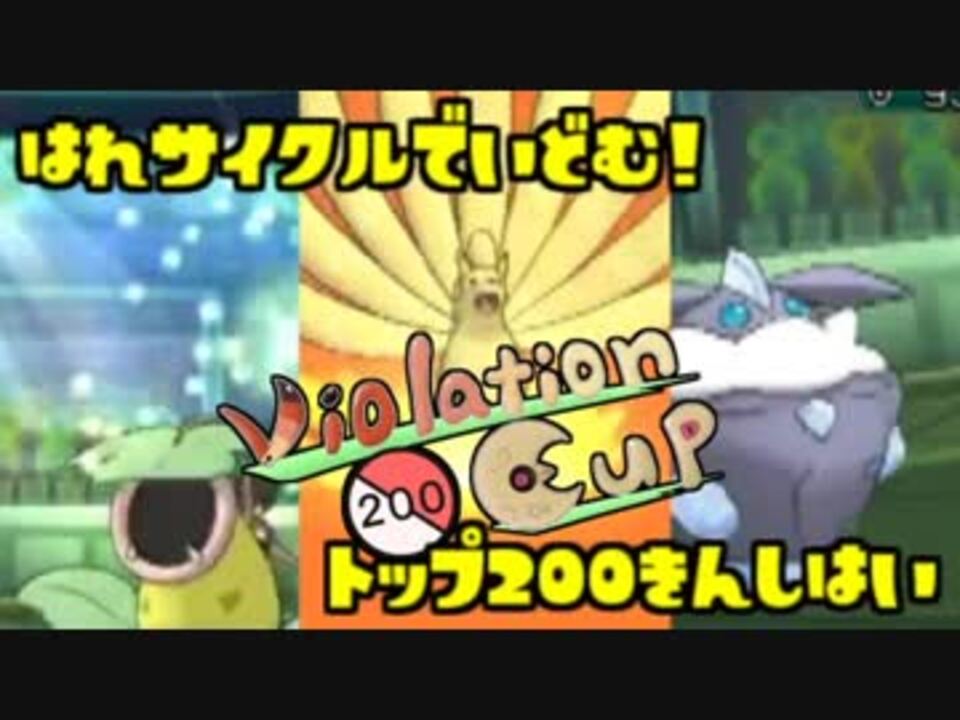 人気の メレシー 動画 8本 ニコニコ動画