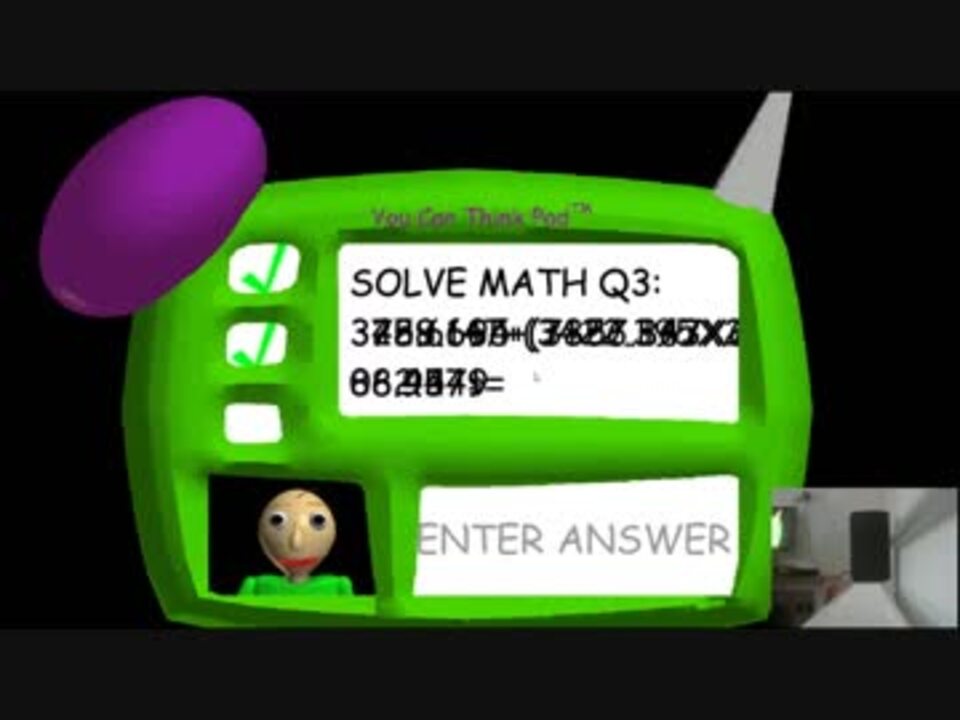 Baldis Basics Answers 3rd Question