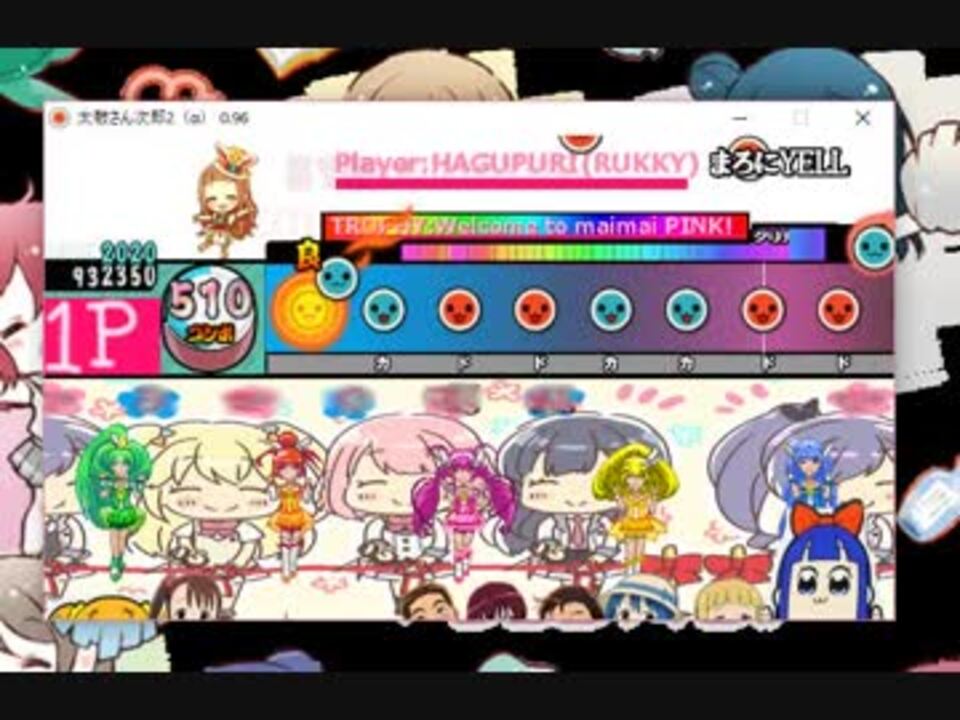 人気の とちテレ 動画 10本 ニコニコ動画