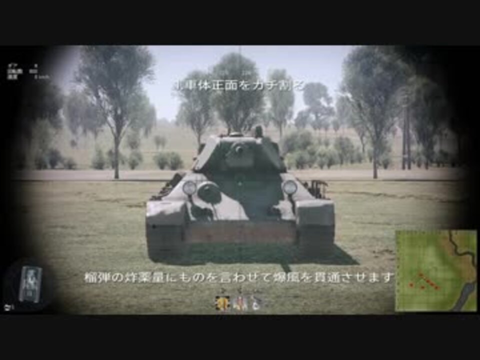 人気の 榴弾 動画 14本 ニコニコ動画