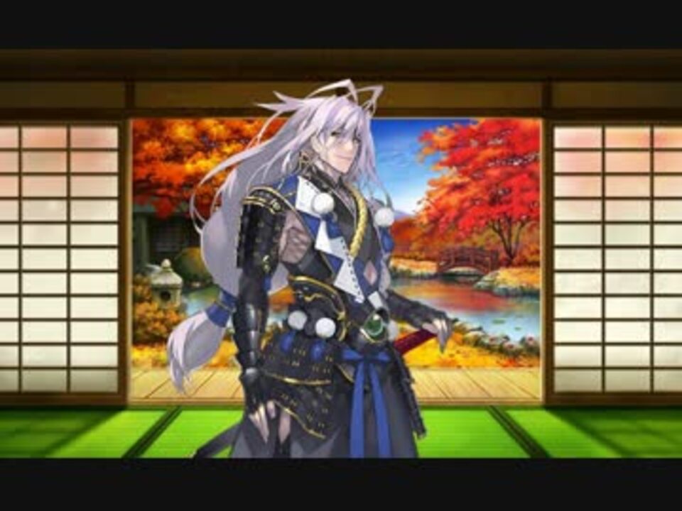 刀剣乱舞 千子村正 極 習合ボイスまとめ ニコニコ動画