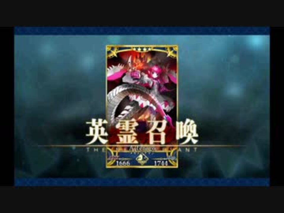 復刻 ハロウィン ストライク 魔のビルドクライマー 姫路城大決戦 ライト版 2 ニコニコ動画