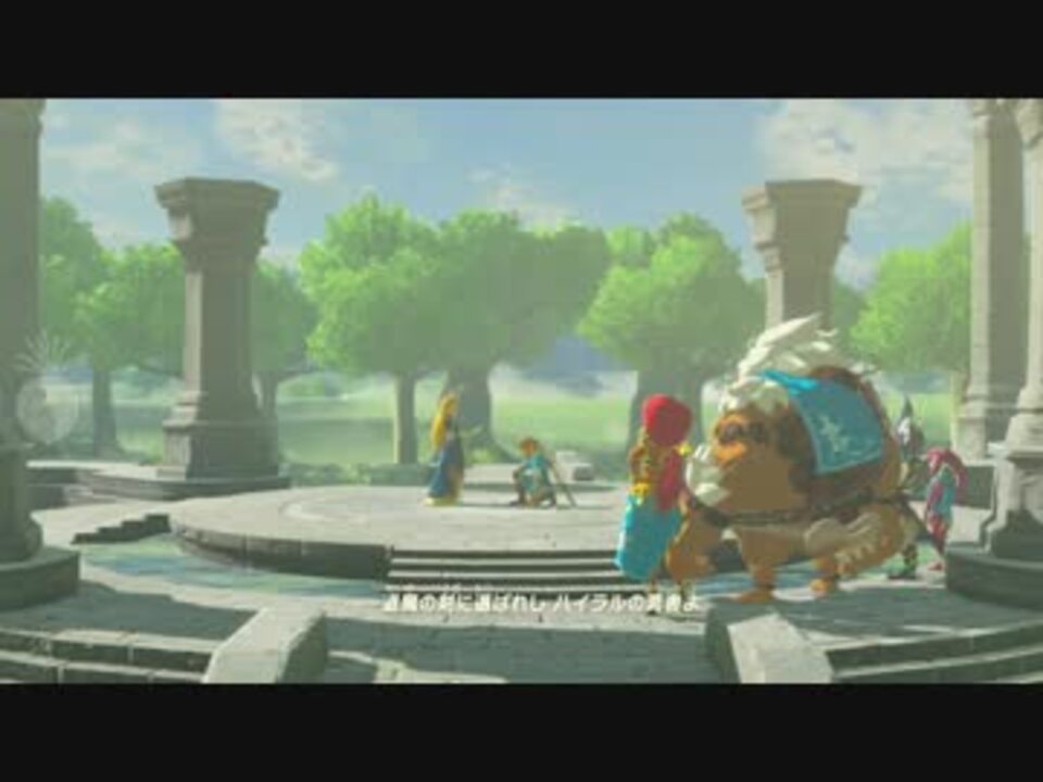 英傑の服と地図 ゼルダの伝説 ブレスオブザワイルド The Legend Of Zelda Breath Of The Wild 実況part8 ニコニコ動画