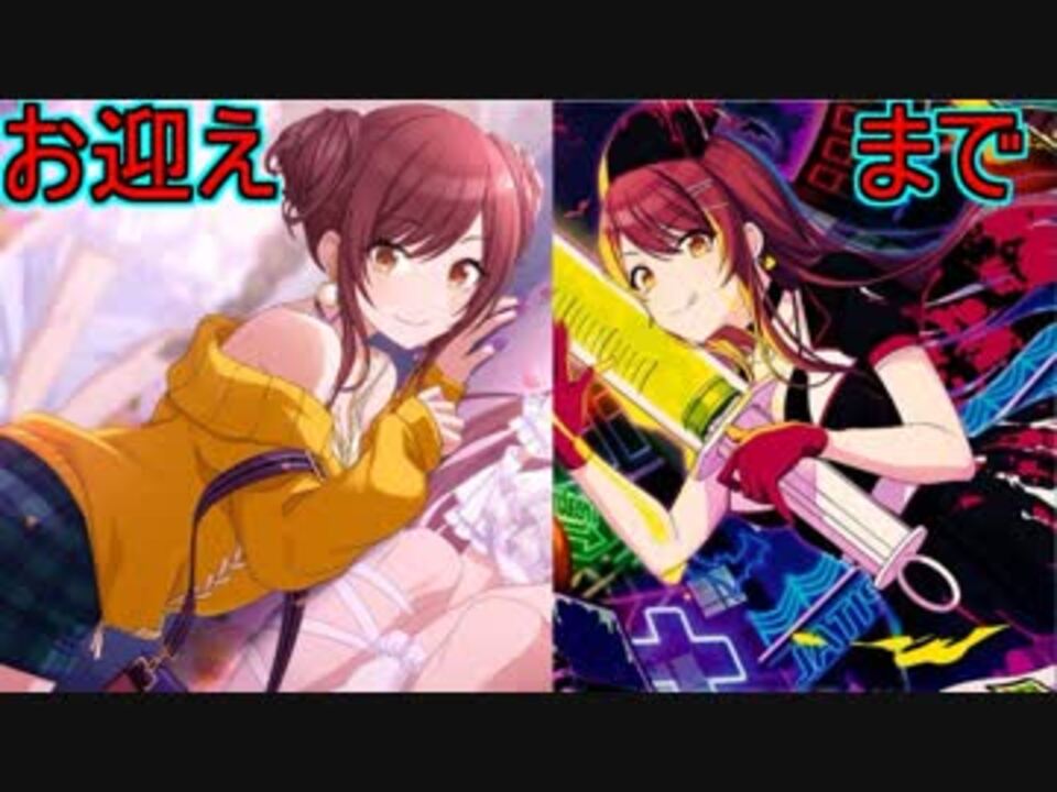 プロデュース毎日 28 甘奈ちゃんお迎えまでガシャる あとアプデ確認とか ニコニコ動画