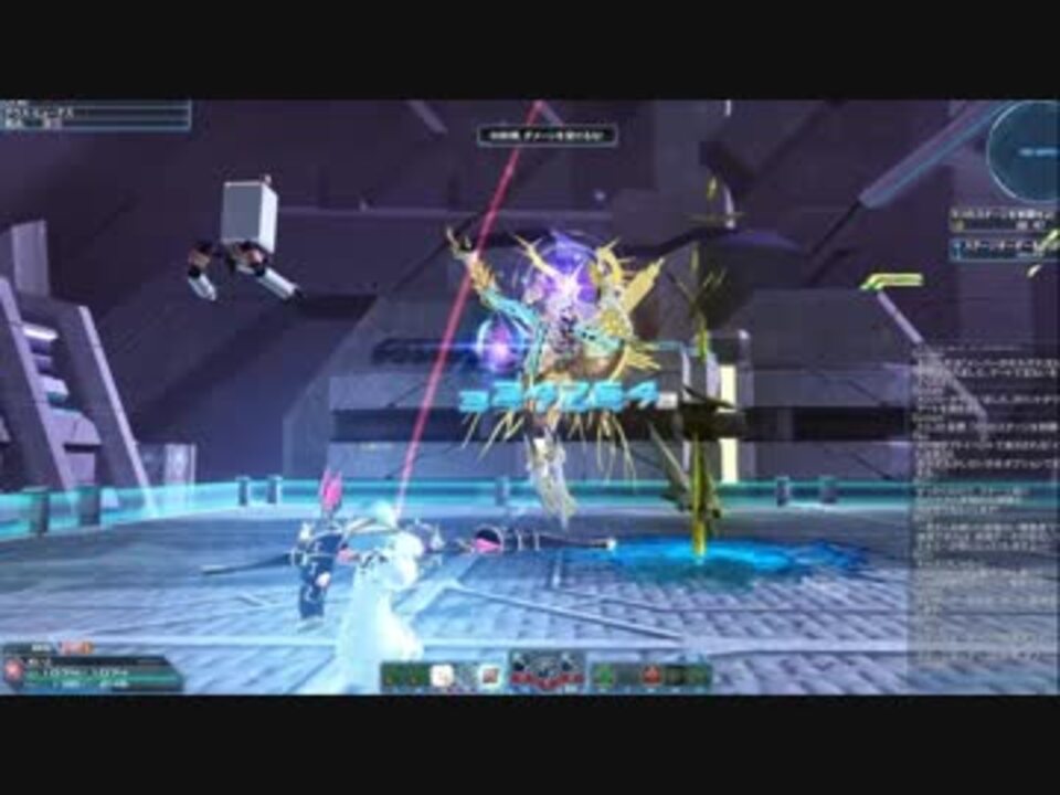 Pso2 スライド射撃の試し撃ち バレットボウ ニコニコ動画
