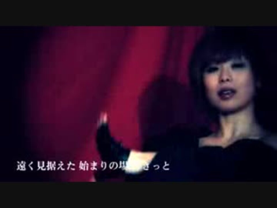 【実写PV】Nostalogic/ロリMEIKO(Yumiko) - ニコニコ動画