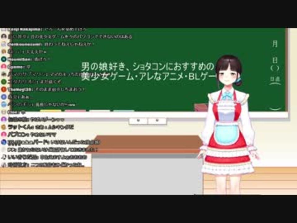 詩子お姉さん 主人公は気持ち悪い成人男性の方が感情移入できる ニコニコ動画