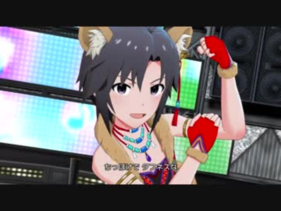ミリシタ Birth Of Color 限定 真 Ssr4凸衣装 ニコニコ動画