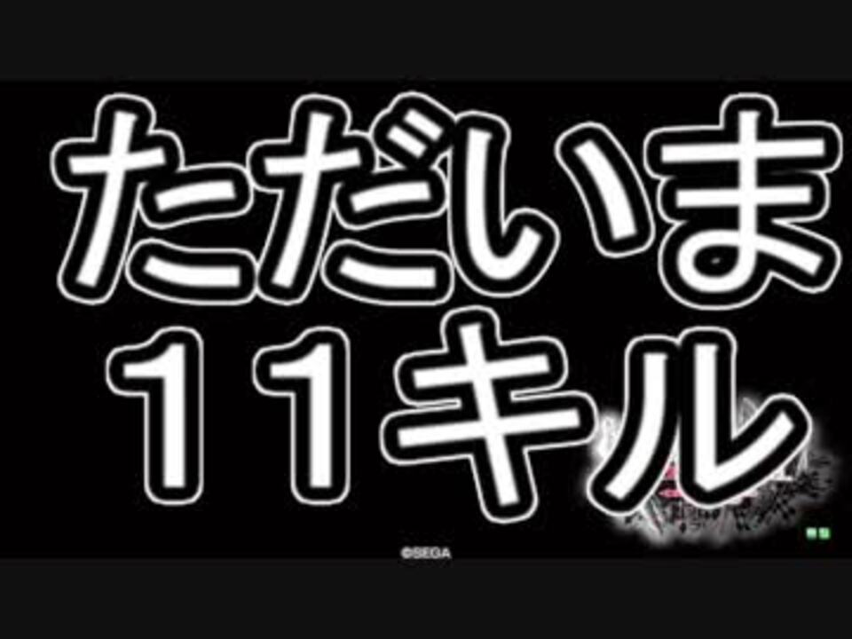 人気の 不正しかなかった 動画 438本 5 ニコニコ動画