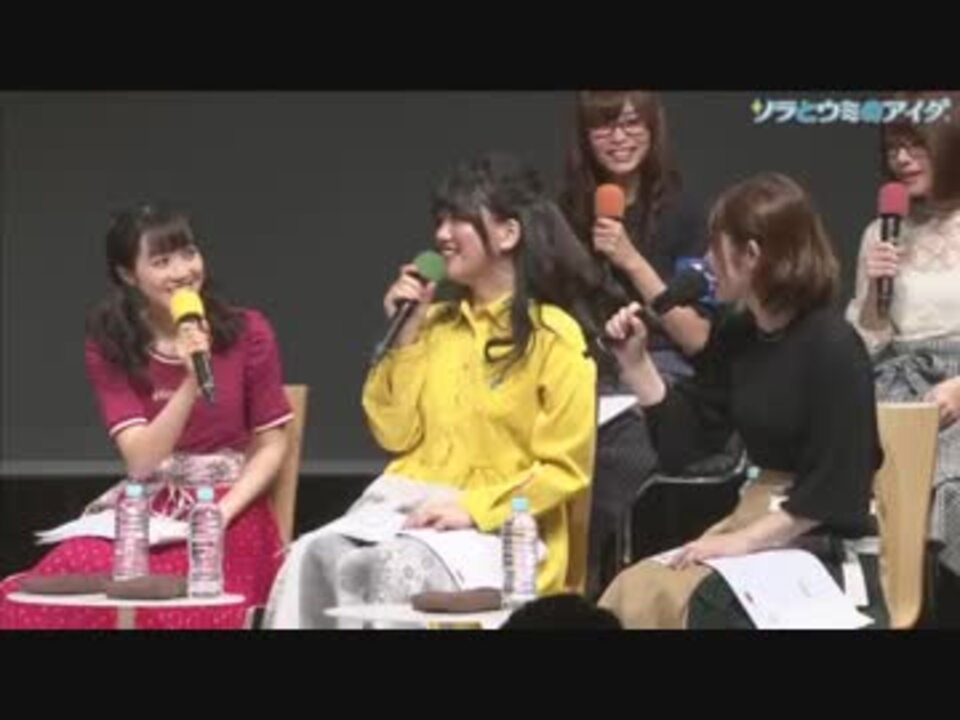 人気の 神坂みお 動画 10本 ニコニコ動画