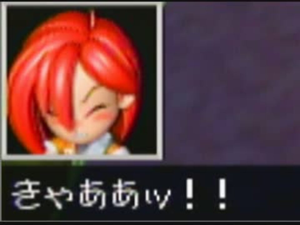 2人実況 爆ボンバーマン2をオワタ式 ボス戦溜めボム縛りでプレイするボン Part7 ニコニコ動画