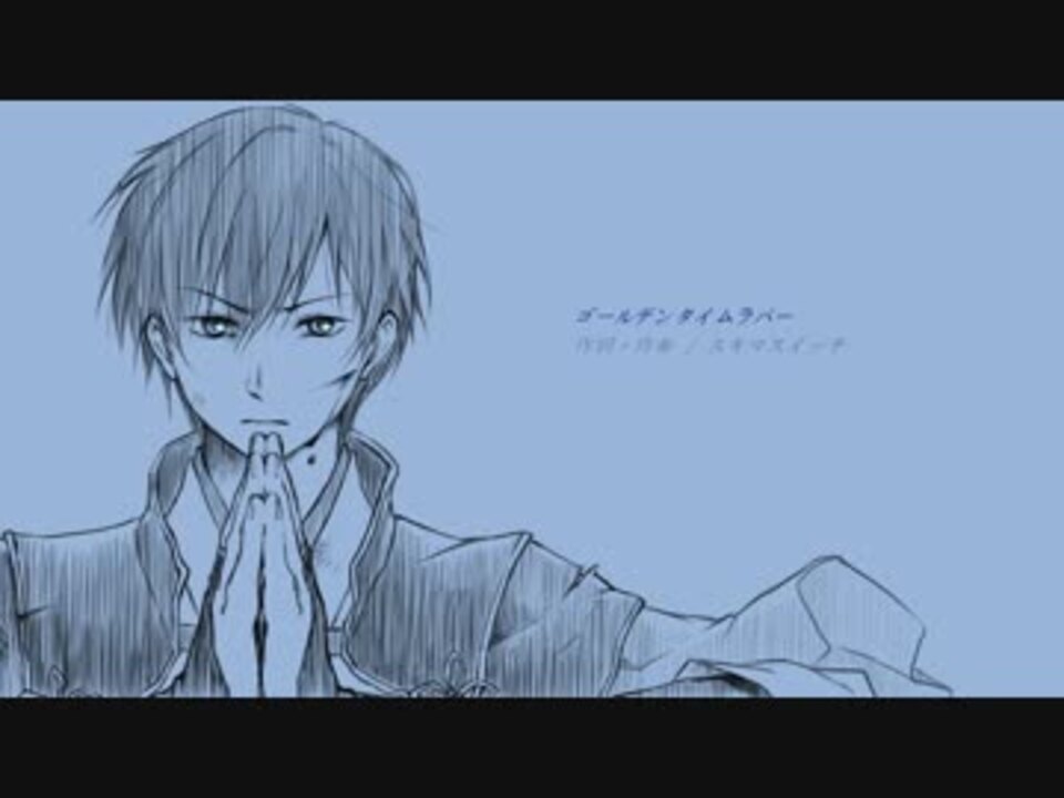 人気の 徳田秋声 文豪とアルケミスト 動画 423本 7 ニコニコ動画