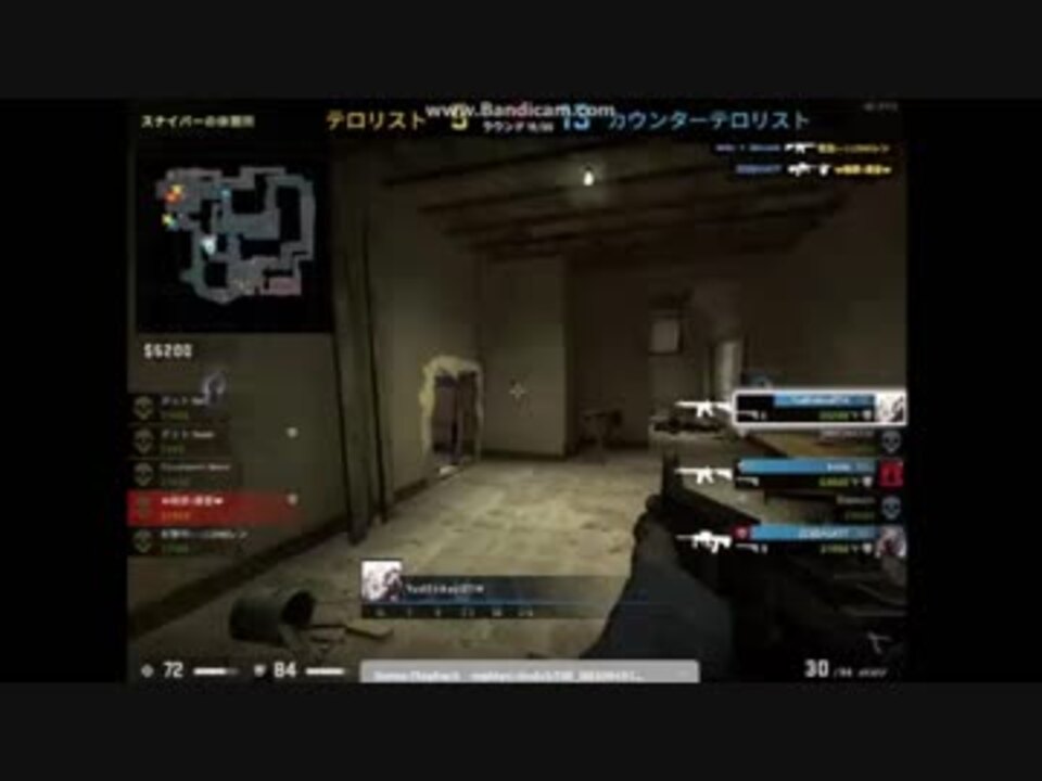 Cs Go Fps初心者のmm Ct側 後半 七ヵ月目 ニコニコ動画