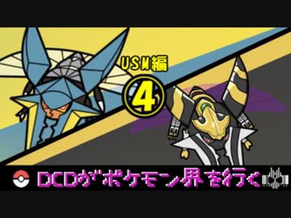 人気の なりきりパ 動画 23本 ニコニコ動画