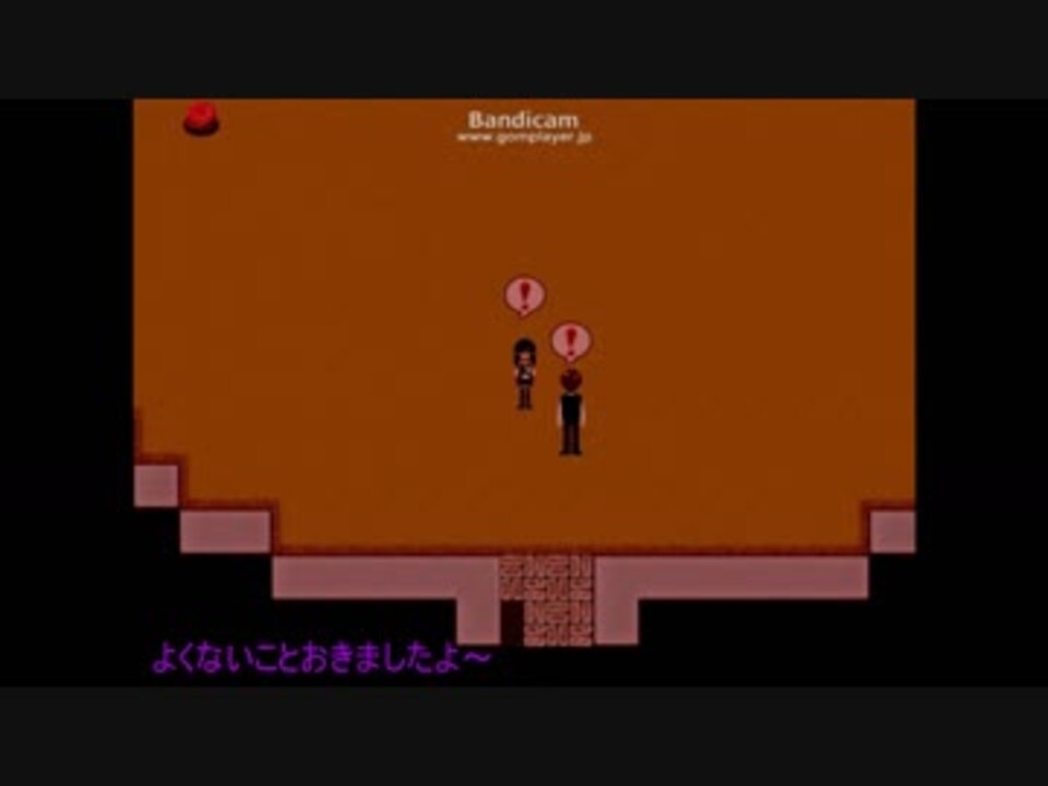 人気の ゲーム ホラーゲーム実況 動画 9 360本 35 ニコニコ動画