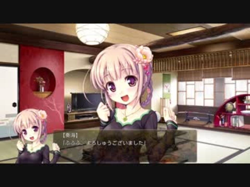 人気の 鴇田奏海 動画 28本 ニコニコ動画