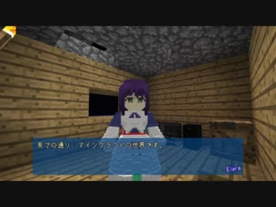 人気の Minecraft Mod製作部 動画 480本 3 ニコニコ動画