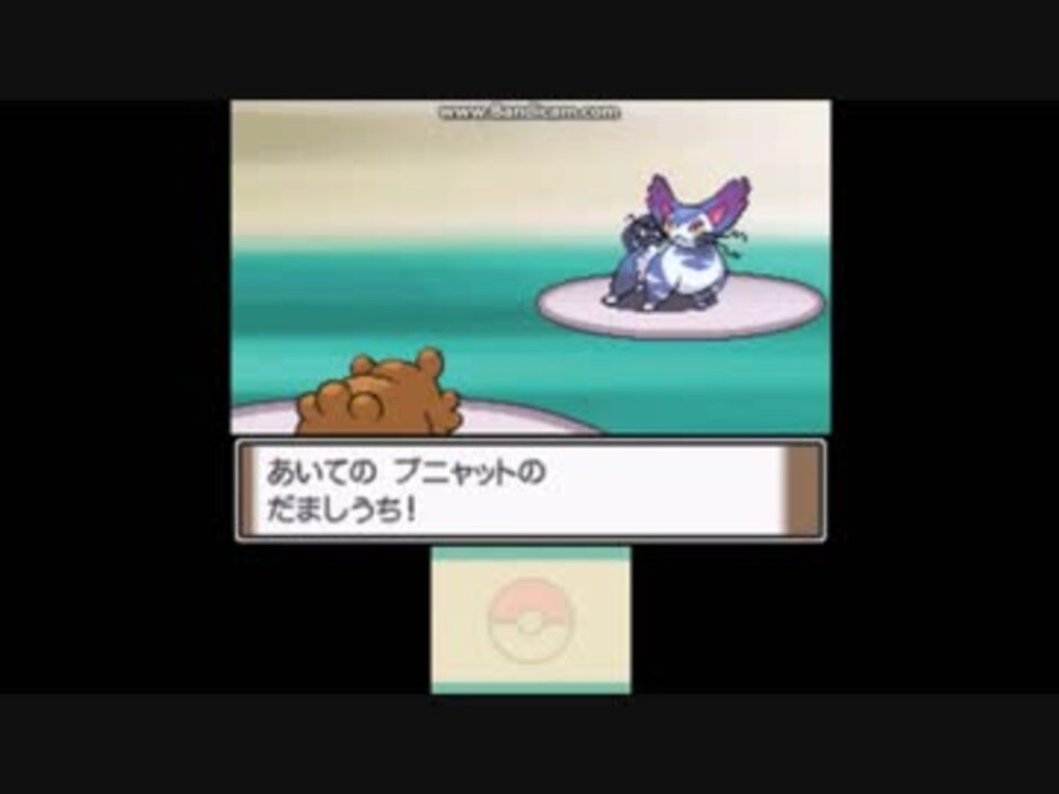 人気の ﾎﾟｹﾓﾝdp 動画 472本 7 ニコニコ動画