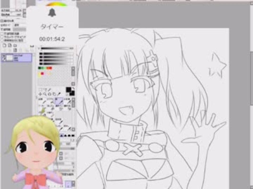 人気の お絵かき 動画 932本 18 ニコニコ動画