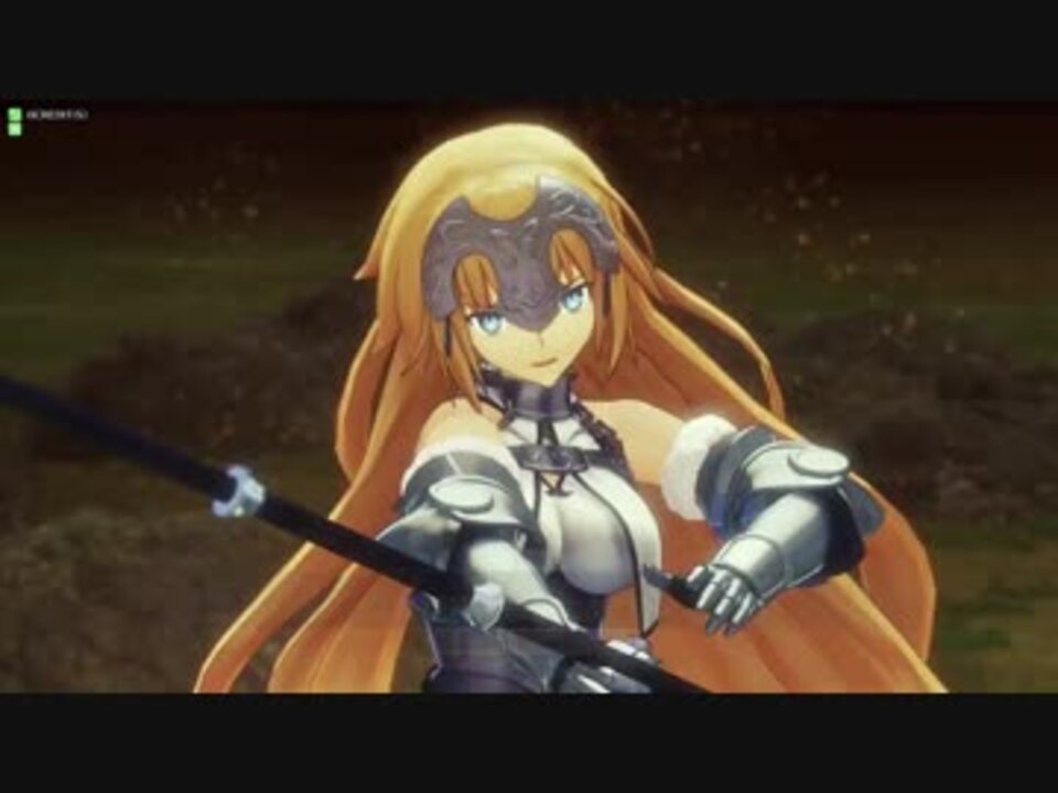 Fgoアーケード ジャンヌ ダルク モーション 宝具 Fgoac ニコニコ動画