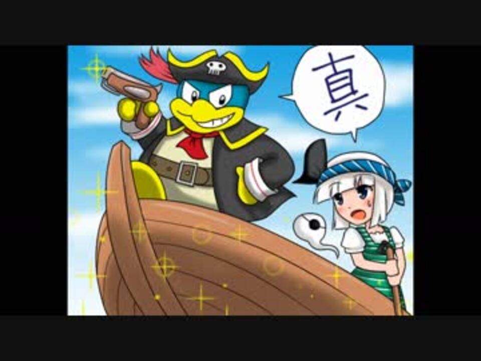 人気の 描いてみた カービィ手描きリンク 動画 303本 5 ニコニコ動画