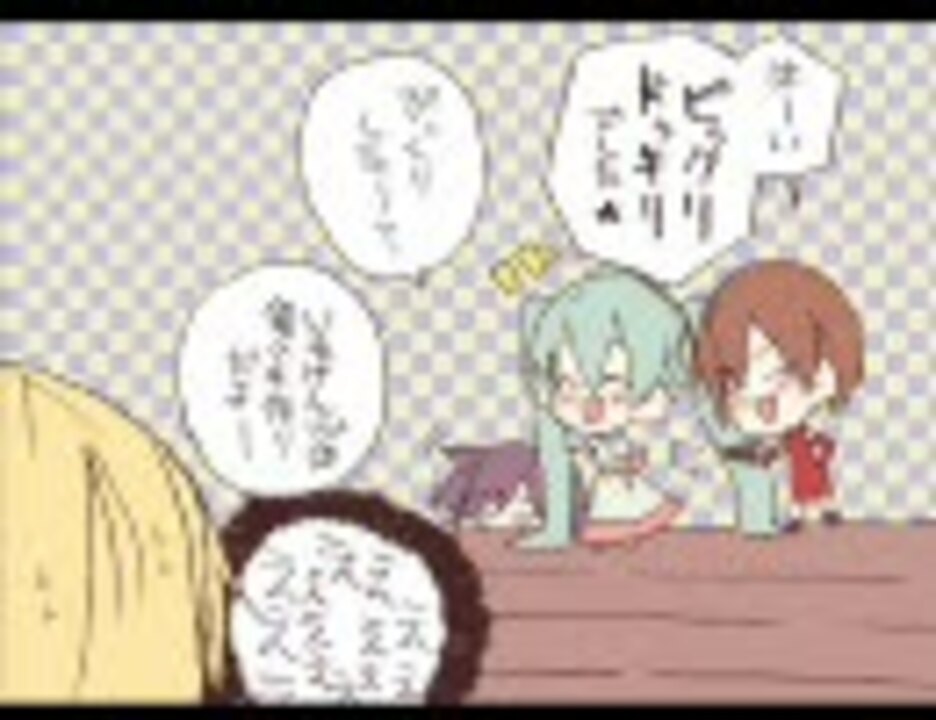 人気の Vocaloid Pv殿堂入り 動画 291本 ニコニコ動画