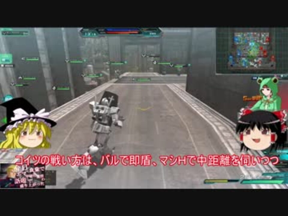 人気の ガンオンｕｃリンク 動画 63本 ニコニコ動画