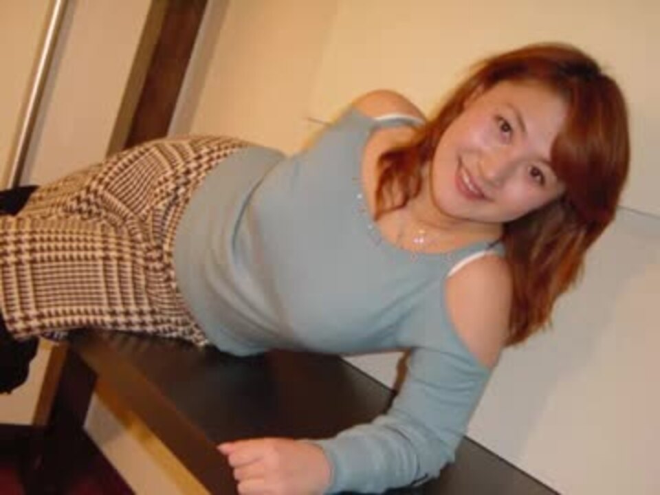 大人の飲み会サークル オフ会vol2 終わらないエロトーク ニコニコ動画