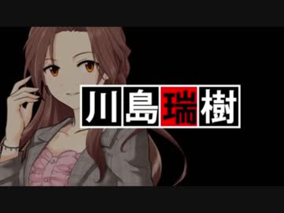 人気の 古畑任三郎 動画 104本 2 ニコニコ動画