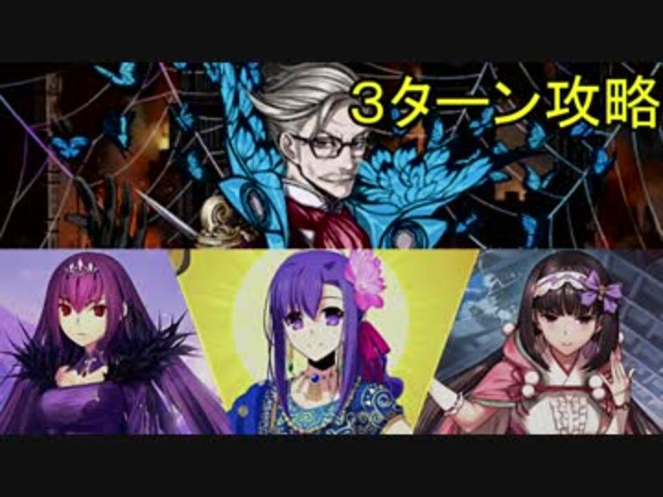 人気の パールヴァティー 動画 72本 ニコニコ動画