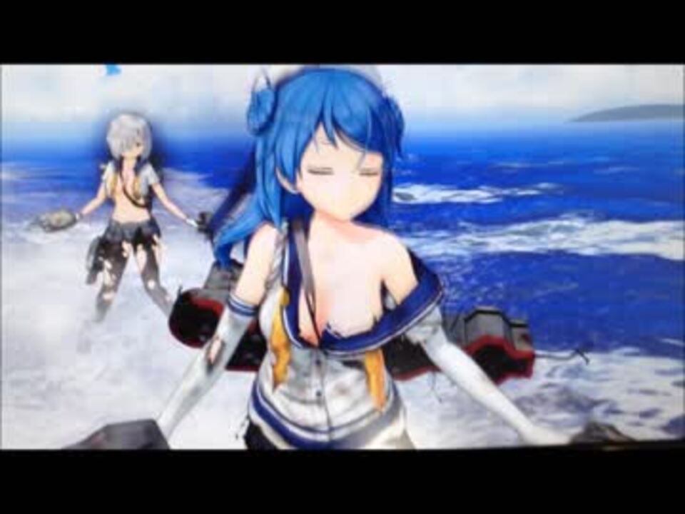 艦これアーケード 浦風 中破