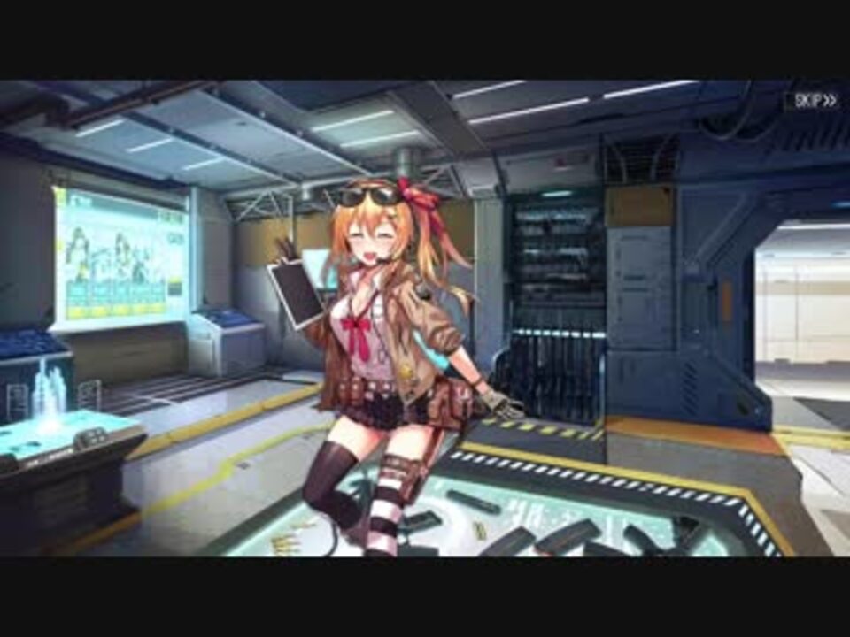 ドルフロ 第三戦役 緊急 3 1 3 4 ストーリー ニコニコ動画