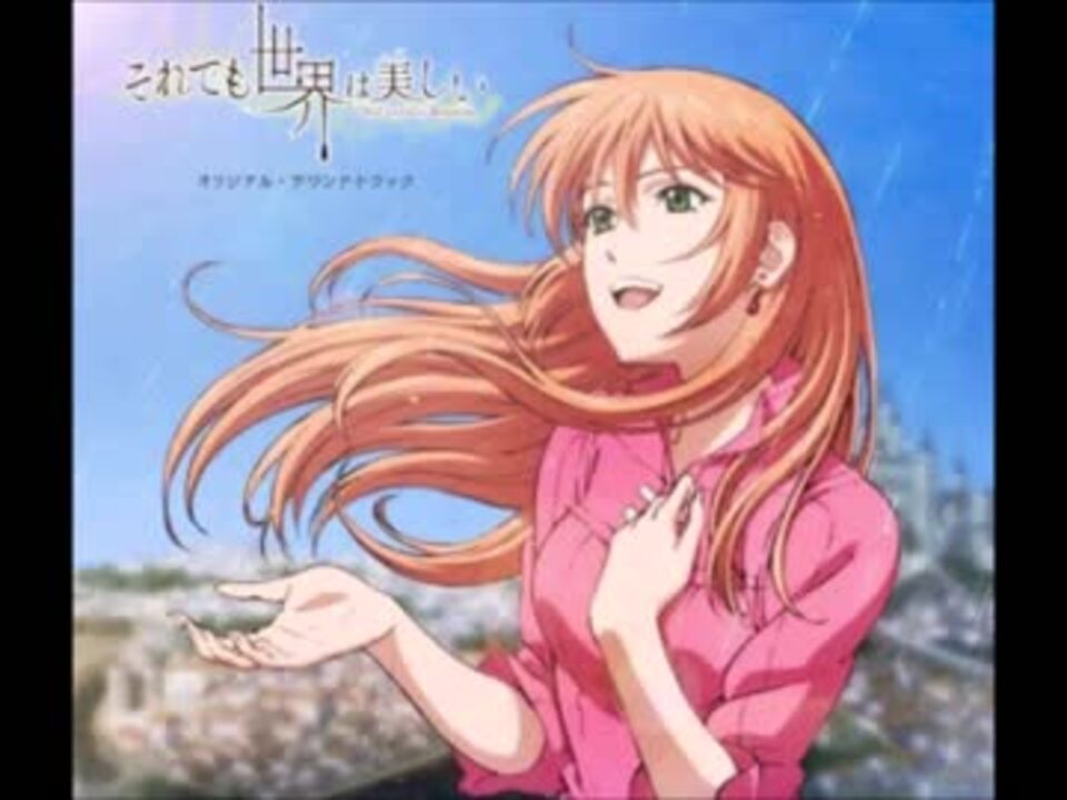 アメフラシの歌を歌ってしまった - ニコニコ動画 アメフラシの歌を歌ってしまった - ニコニコ動画