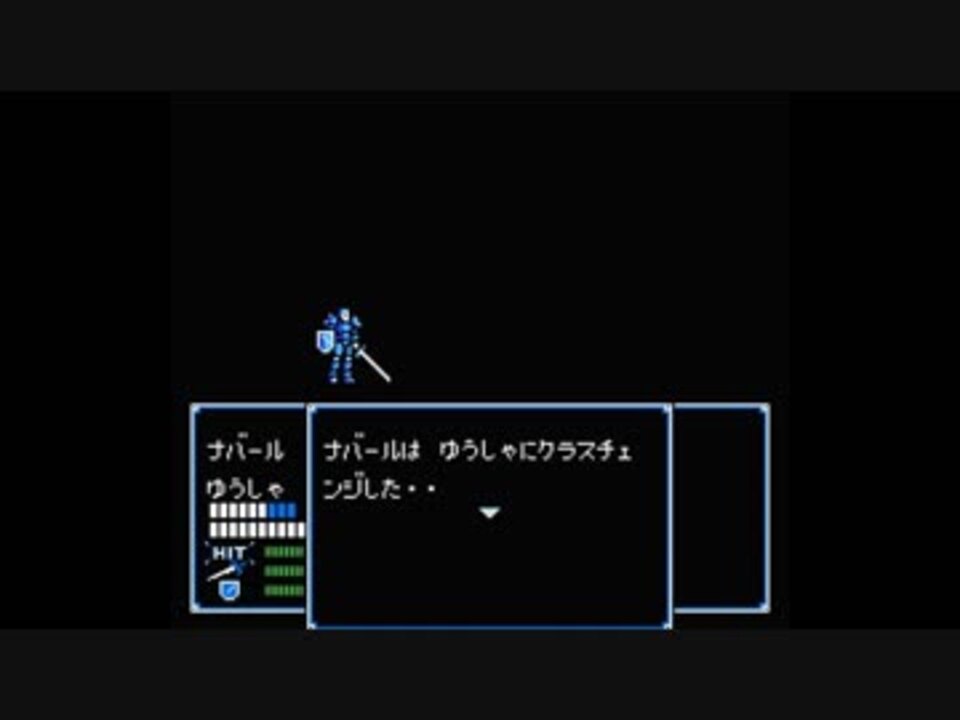 人気の ファイアーエムブレム 暗黒竜と光の剣 動画 871本 3 ニコニコ動画