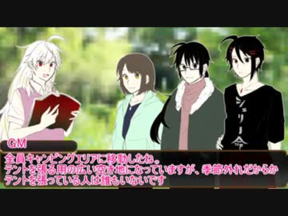 Ngantuoisoneo5 最高 クトゥルフ 神話 夢 小説