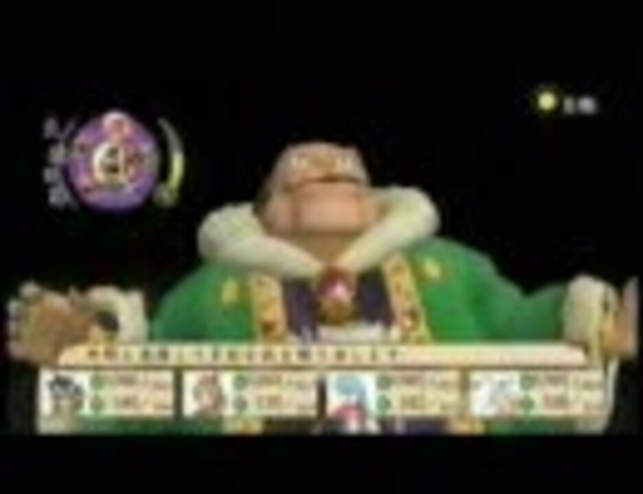 人気の 飯塚昭三 動画 271本 ニコニコ動画