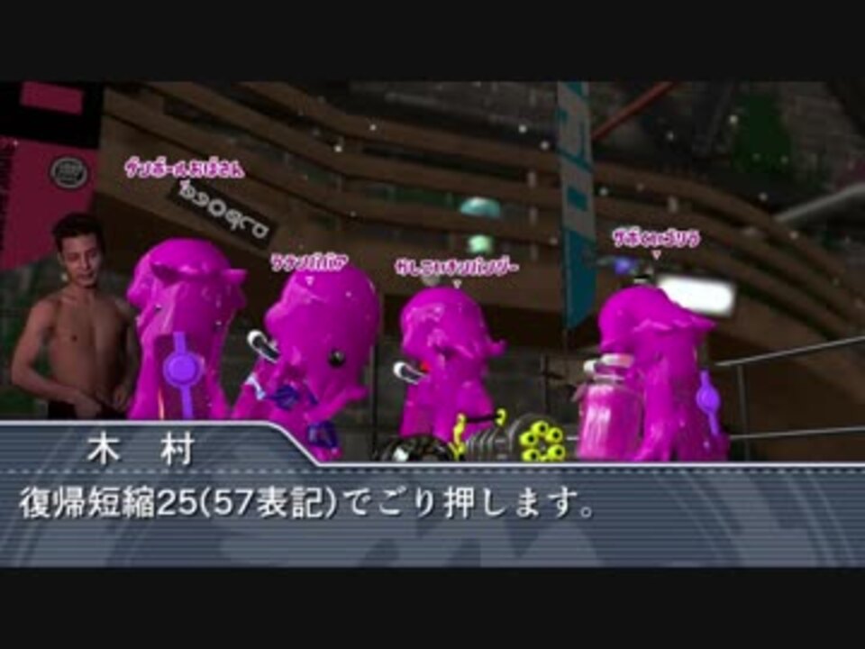 変 態 糞 ド カ ッ タ リ ー Mp2 ニコニコ動画