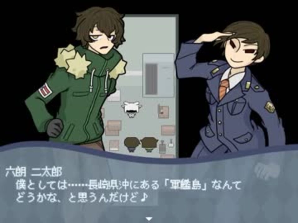 人気の ゲーム クトゥルフ神話 動画 668本 7 ニコニコ動画