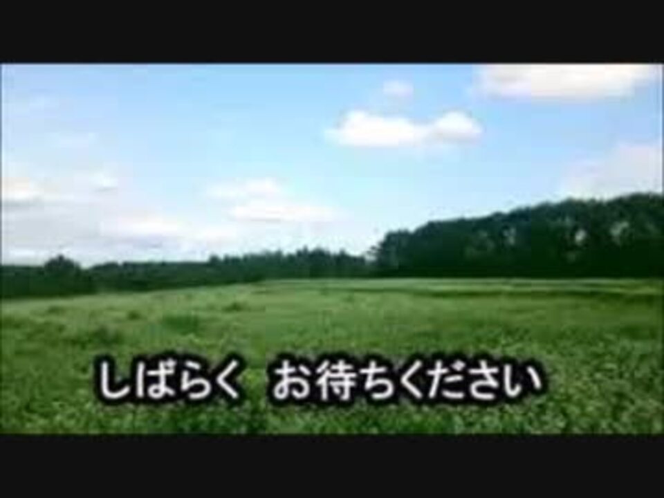 人気の ヤマダン 動画 504本 ニコニコ動画