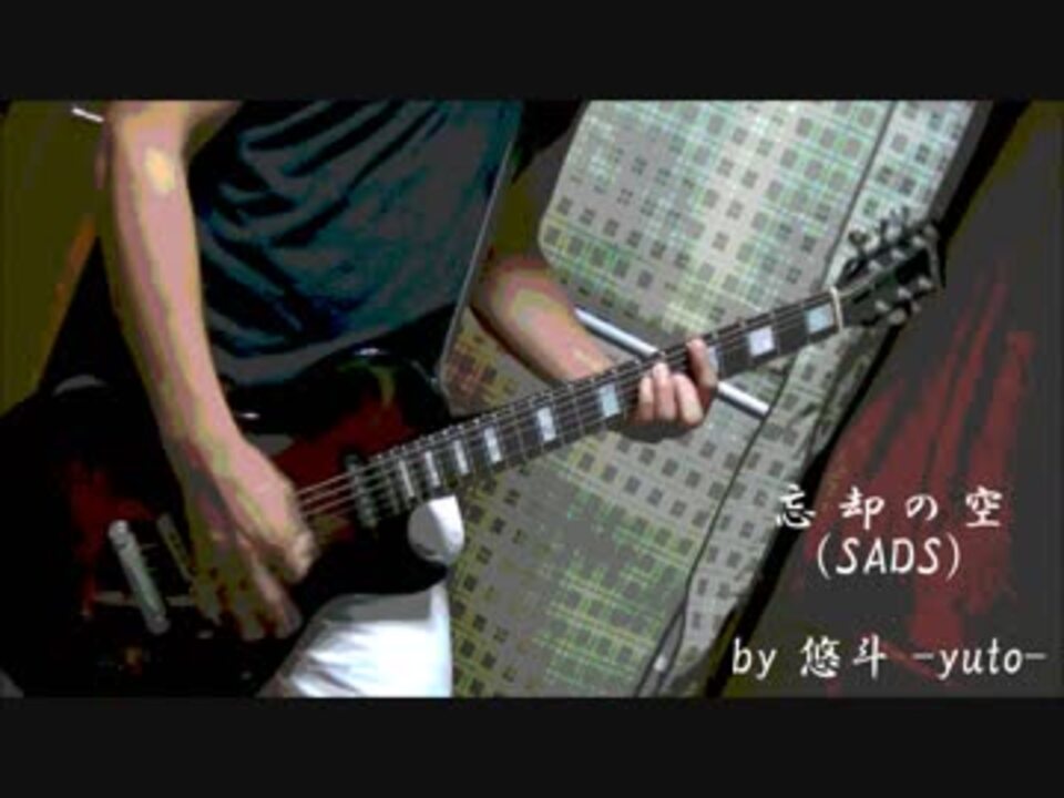 人気の Sads 動画 140本 3 ニコニコ動画