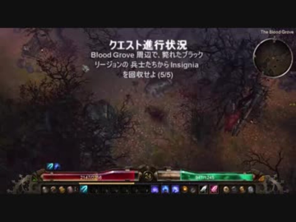 Grimdawn 2キャラ目以降の進め方の例 ホームステッド ログホリアン ニコニコ動画