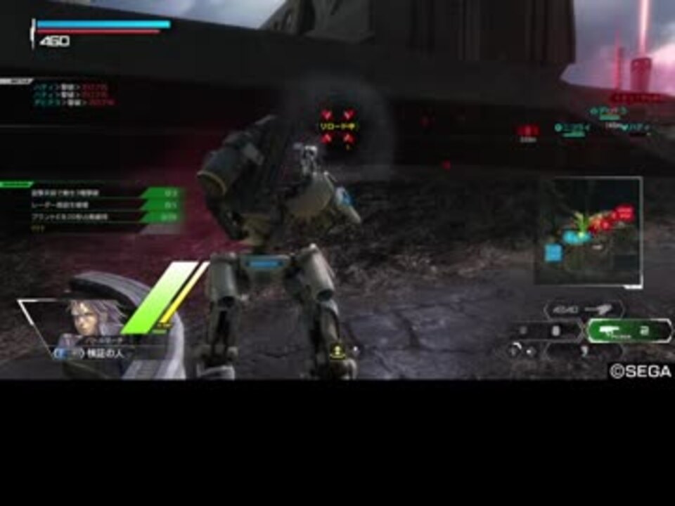 ボーダーブレイク 4属性強化チップ Ps4 ニコニコ動画