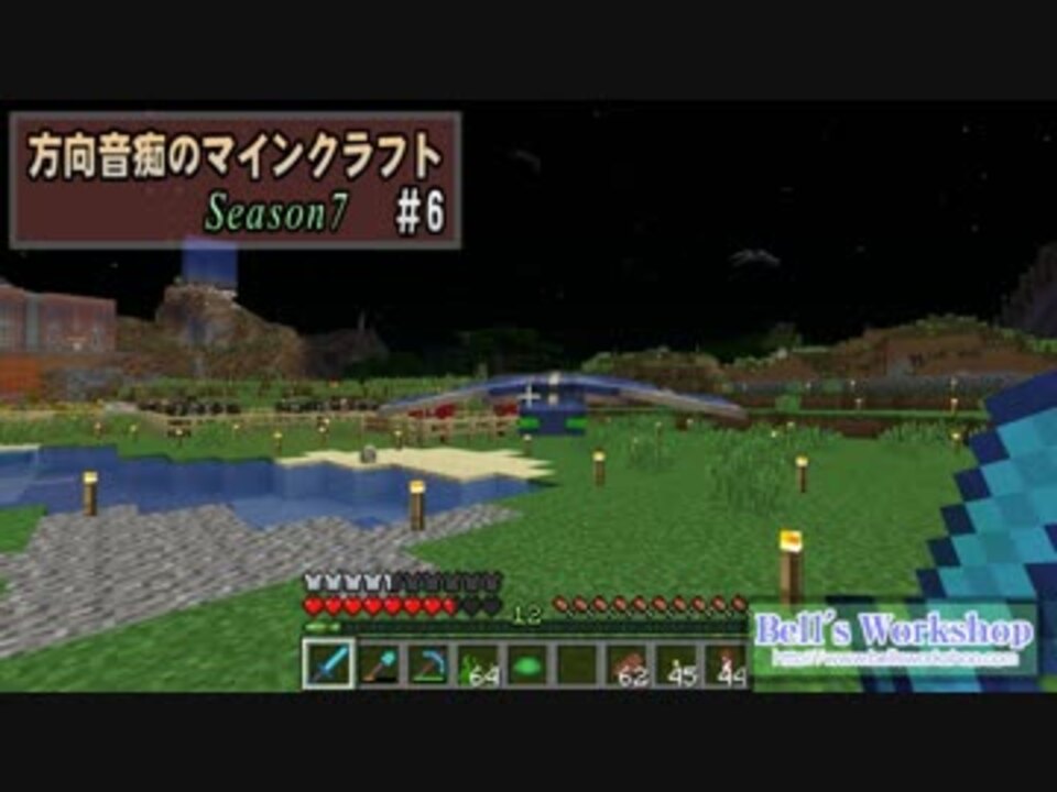 Minecraft 方向音痴のマインクラフト Season7 Part6 ゆっくり実況 ニコニコ動画