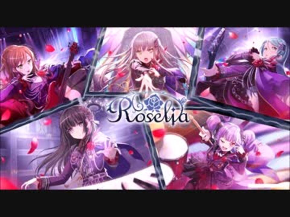 Roselia 水樹奈々 遠藤正明 Eternal Blaze ニコニコ動画