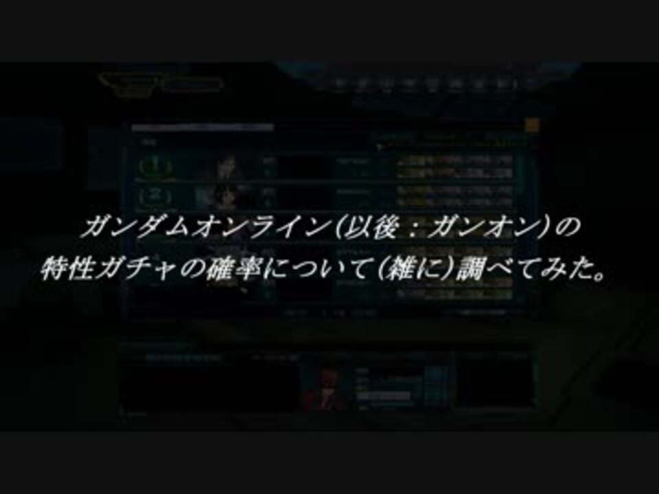 人気の ｶﾞﾝｵﾝ 動画 1 658本 7 ニコニコ動画