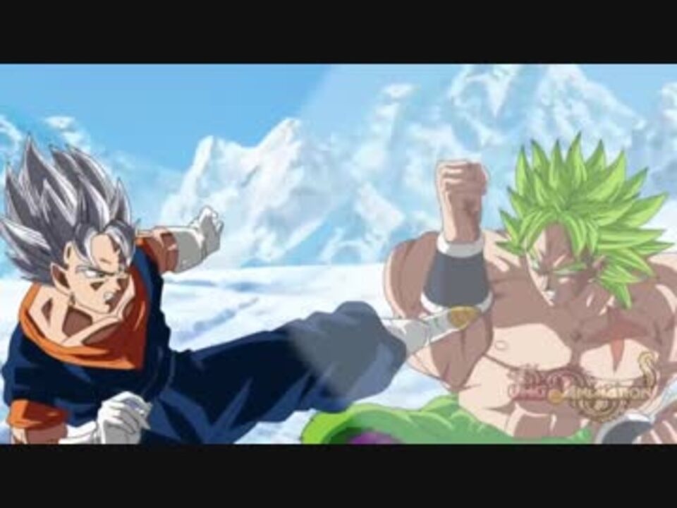 人気の アニメ ドラゴンボール超 動画 812本 17 ニコニコ動画