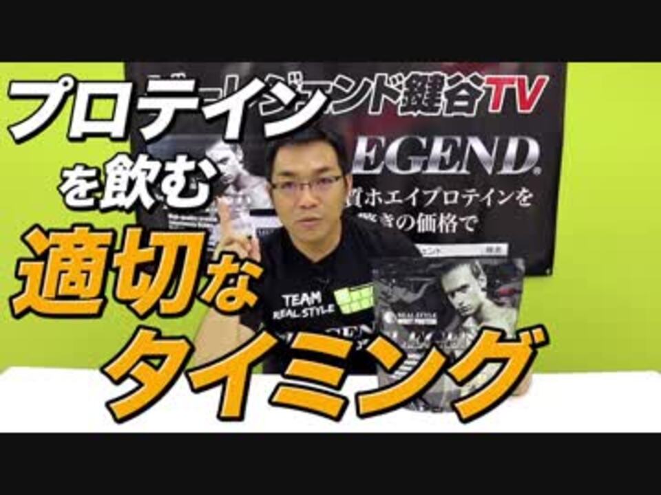 人気の 筋ﾄﾚ 動画 3 298本 31 ニコニコ動画