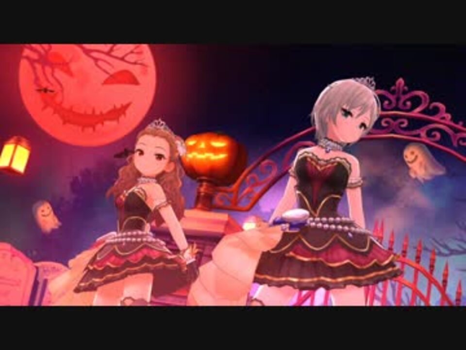 デレステmv アンデッド ダンスロック 関裕美 アナスタシア ニコニコ動画