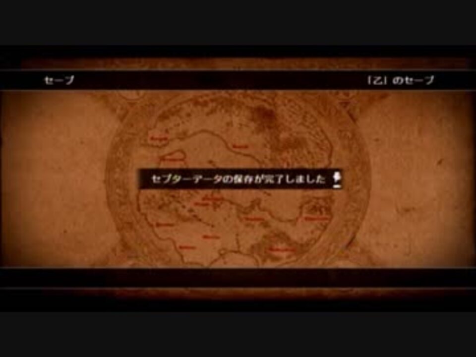 人気の のび太のbiohazard2 動画 2本 ニコニコ動画